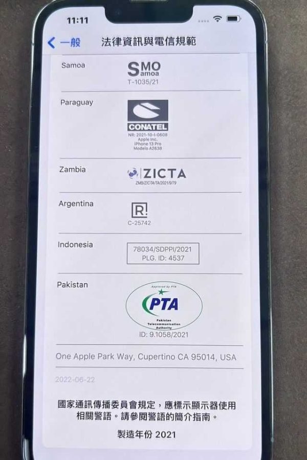 IPhone 13 PRO 藍色 256G(已售出)：圖片 2