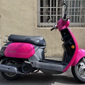 光陽 Many 125 (女用車)